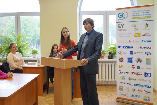 Стартував 6 сезон Всеукраїнського студентського чемпіонату зі стратегічного менеджменту